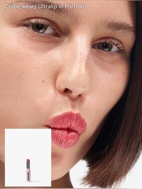 Glossier Ultralip in Portrait, 3g 0.10oz NIB